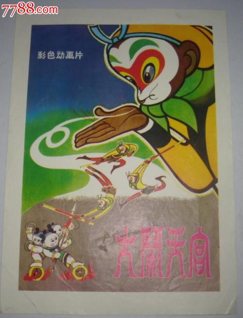 没有高中毕业证后果